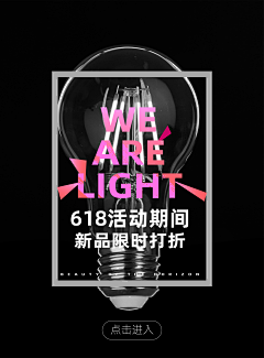 王千嘉采集到成长
