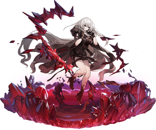 Beryl