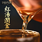花瓣西施红茶特级浓香型滇红茶古树凤庆云南金丝滇红散装茶叶500g