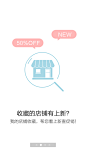 @北坤人素材