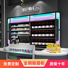 微风不燥清风徐来采集到私人记录