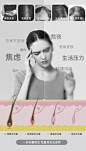 以色列veve blanc智能增发生发仪头皮抗衰健发生发梳防脱固发神器-tmall.com天猫