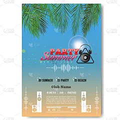 异国情调或热带夏季DJ派对音乐会海报模板布局设计。现代向量插图。