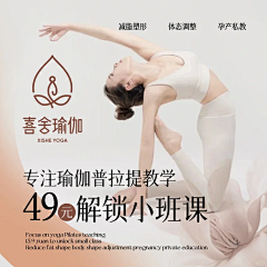 少禹采集到主图打标