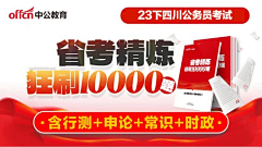 可露li采集到数字排版