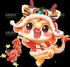 龙年素材  - 源文件下载【酷图网】卡通龙,卡通龙形象,手绘龙,龙剪影,卡通龙插画,龙插画,2024龙年,龙卡通,龙素材,龙元素,龙年素材,龙年元素,龙年卡通
