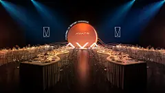 Avatr car design marketing  