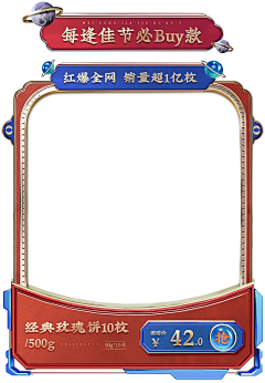（一米阳光）采集到【打标】ok