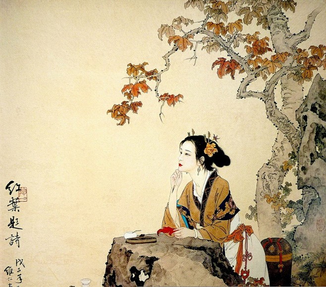项维仁仕女图赏——窈窕淑女，君子好逑