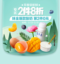 刀刀484采集到方图