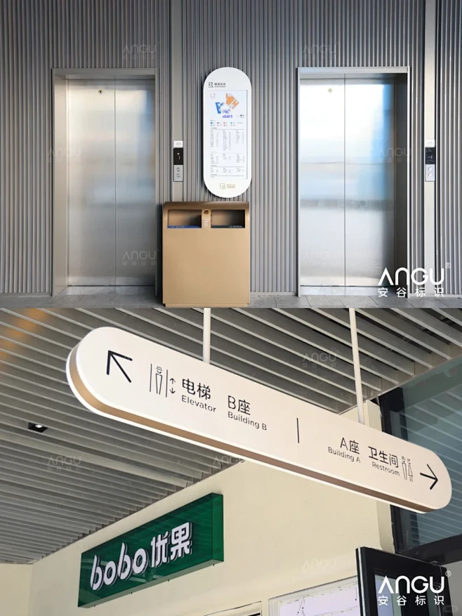 来看看这个商场的导视设计怎么样 - 小红...