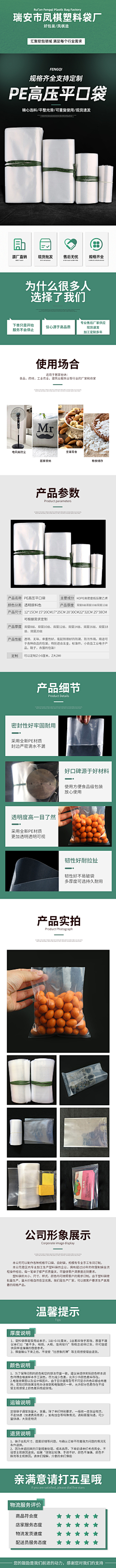 邓阿姨采集到https://huaban.com/pins/46445401