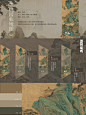 - 小红书