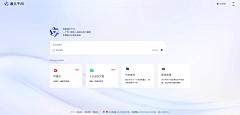 花卷加糖采集到AI 界面