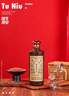 Silence王采集到白酒摄影红色底