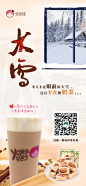 悠百佳-01