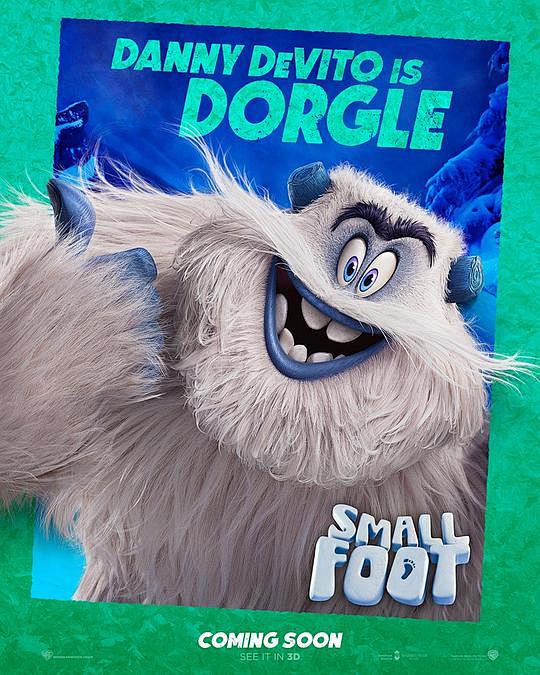 雪怪大冒险 Smallfoot 海报