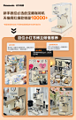 松下咖啡机小型家用办公室浓缩意式全半自动打奶泡机EM521松小咖-tmall.com天猫