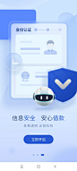 微信图片_20250114184357