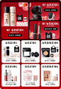 卡姿兰官方旗舰店