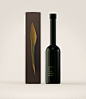 VEGAMAR_ACEITE