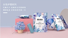 屾屾屾屾采集到BEABA