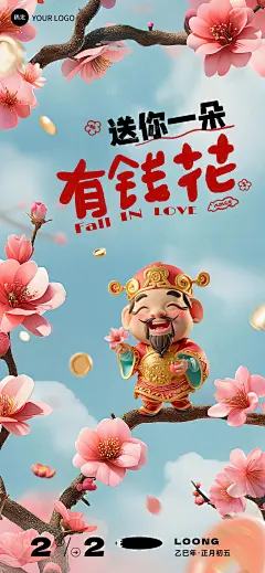 内容列表 (37)-2