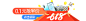 O1CN01EAggcA23UfZU7xI3p_!!765897259.png (496×120)