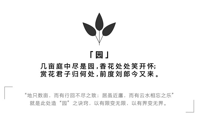 E:\1-02-经营发展部备份\1-01...