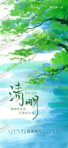 liujian83采集到平面广告