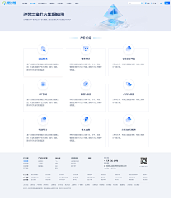 河童13采集到YT的素材库（网页设计）