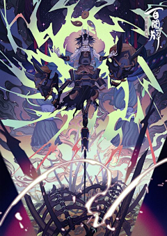 ——Phoenix——采集到百闻牌