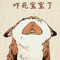 #芝麻狐表情包# 什么？说之前透明背景那版动态表情手机显示很惊悚？好吧，为了满足大家（尤其是QQ用户）的需求，再来一版有背景的吧，别说芝麻不为大家着想啊#跟着芝麻动起来#