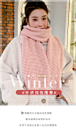 针织围巾女秋冬季可爱少女韩版百搭冬ins潮纯色毛线日系学生围脖-tmall.com天猫