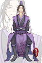 魔道祖师江澄 笑容逐渐变态嘿嘿嘿嘿嘿嘿嘿 ​​​​