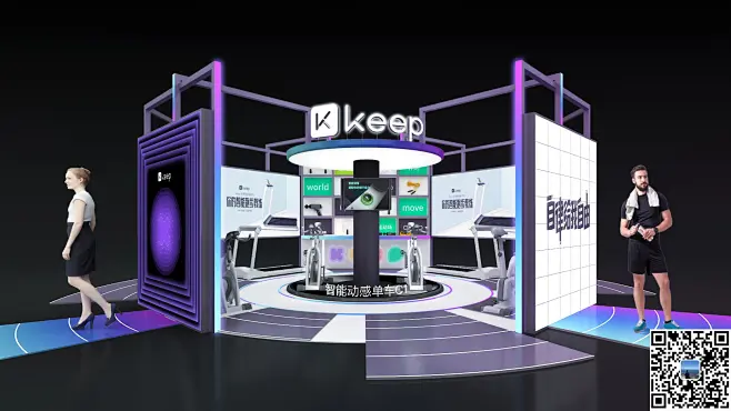 KEEP APP商场快闪店—小而精美-案例-创意仓-花瓣网