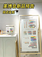 美博会新品探店｜200色大套一个店就足够了