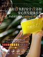 进口何首乌黑灵芝精华液白灰洗发水治根转黑植物人参养发官方正品-tmall.com天猫