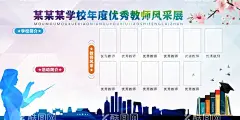 企业文化  - 源文件下载【酷图网】企业文化,企业文化海报,公司展板,企业文化宣传,企业文化挂图,公司企业文化,企业文化素材,企业文化展板,企业文化精神,集团企业文化,工厂企业文化,企业文化形象,企业,文化墙,公司文化墙,企业文化设计,企业文化挂画,精品企业文化,企业文化模版,企业文化墙,雕刻,异形