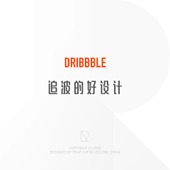 RP-Zheng采集到Dribbble