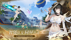 复仇蛊灰采集到二次元