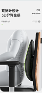 【米乔人体工学椅】电脑椅子办公座椅子靠背椅老板椅久坐 舒服-tmall.com天猫