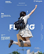 其中包括：she looks excited to flying