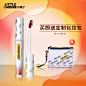 O1CN01gTdJaA1ZzsBzZxLm9_!!0-item_pic.jpg (1280×1280)
