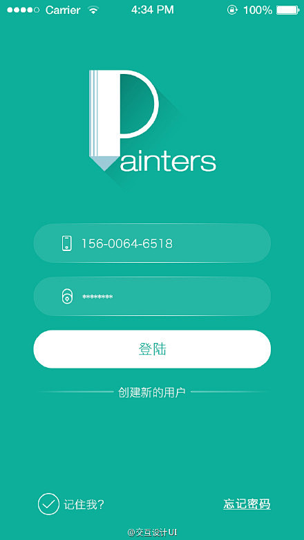 ［好•设计］简洁清新手机界面登录界面设计...