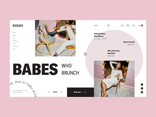 MISSGUIDED - Interac...