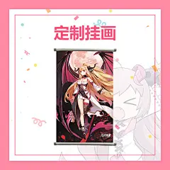 【已开奖】【七夕贺图】愿天下有情人终成眷属 - 造物法则2：先锋英雄星界公告 - TapTap 造物法则2：先锋英雄论坛