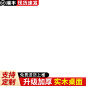 未标题-3