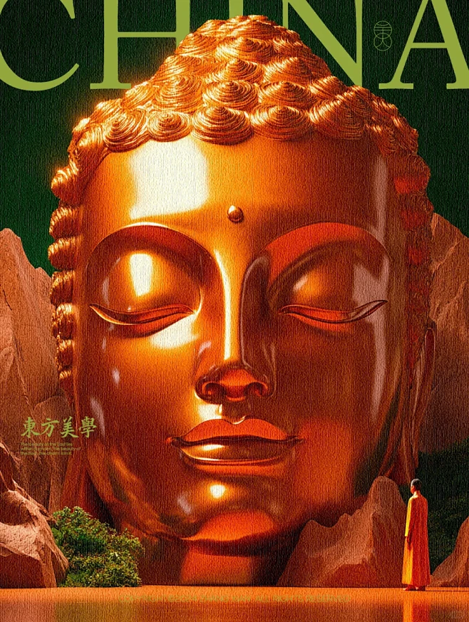 金佛映山 虔诚之境 - 小红书