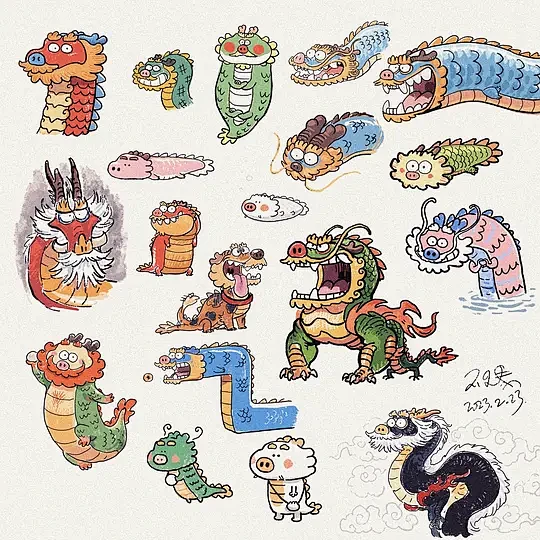 不二马大叔的广播
